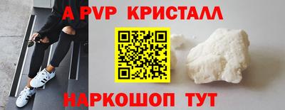 гидропоника Бузулук