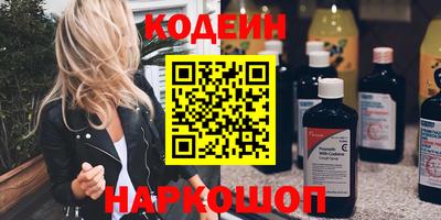 первитин Бугуруслан