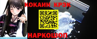 первитин Бугуруслан