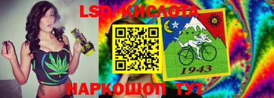 альфа пвп VHQ Будённовск