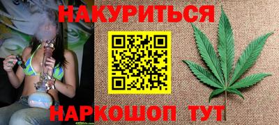 первитин Бугуруслан