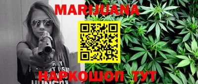 первитин Бугуруслан