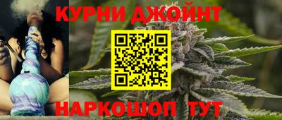 гидропоника Бузулук