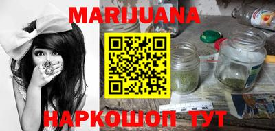 первитин Бугуруслан