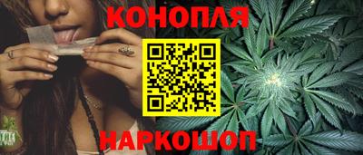 гидропоника Бузулук