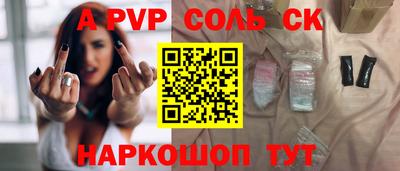 гидропоника Бузулук