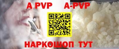 гидропоника Бузулук