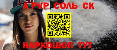 гидропоника Бузулук