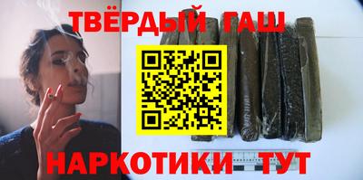 первитин Бугуруслан