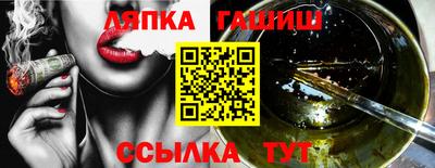 гидропоника Бузулук