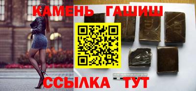 первитин Бугуруслан