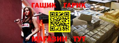 гидропоника Бузулук
