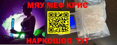 гидропоника Бузулук