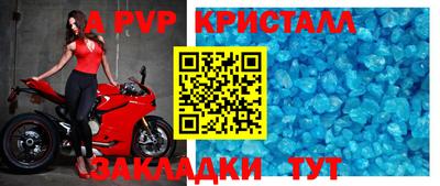 гидропоника Бузулук