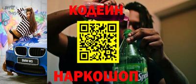 гидропоника Бузулук