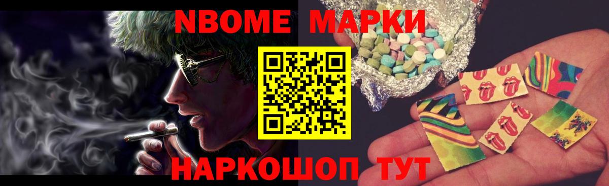 mega как зайти  Лсд 25 экстази  Семилуки  Вход с VPN  Лсд 25 экстази ecstasy 